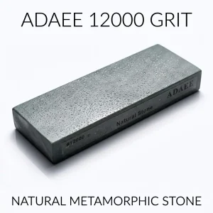 Large 200*75*29mm Sharpening Stone
